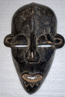 African Congo Luluwa Mask From Zaire Dancing Fantastic Old Mask 