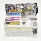 Metal Fight Beyblade Bb-g-27 Starter Gladiator Bahamdia Sp230gf