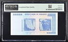 Certified 100 Trillion Dollars Zimbabwe 2008 Pmg 67 Epq Gem Unc Za Replacement