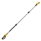 Dewalt 20v Cordless Pole Pruner  bare Tool 