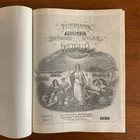 1906 Tunison s Peerless Universal Atlas Of The World Antique Color Maps Cities