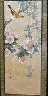 2 Vintage Japanese Framed Silk Art Panels - Birds   Flowers  1900-1940