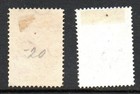 Netherlands Key High Values Goudse Glazen 1931 And Child Welfare 1936   C078
