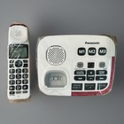 Panasonic Kx-tgm420w White Amplified Cordless Phone Answering System Kx-tgm420