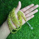 Vintage Shah Maqsood Tasbih 99 Beads  Authentic Islamic Rosary Misbaha 