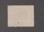 Hawaii Scott   75  Stamp  1894 Fancy Cancel No Gum  Kh111