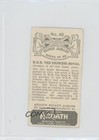 1935 Ardath Silver Jubilee Tobacco Hrh The Princess Royal  42 0b0
