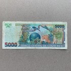 Costa Rica 5000 Colones Banknote 2005 Colorful Costa Rican Currency