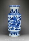 14 4  Old Chinese Kangxi Blue White Porcelain Dynasty Dragon Phoenix Vase Pair