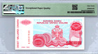Croatia 10 Milliard Dinara 1993 Pmg 67 Superb Gem Unc Epq Pick-r28a