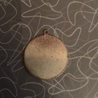 Vintage Arkansas Souvenir Necklace Pendant
