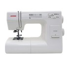 Janome Hd3000 Mechanical Sewing Machine bonus Accessories   Hard Case