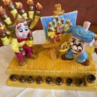 Beautiful Vintage Judaica Menorah
