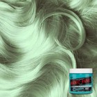 Manic Panic Hair Dye Semi Permanent Hair Color-sea Nymph- 4 Oz