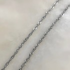 Cara 24 Inch Rope Twist Stainless Steel Chain