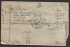  bl  India 1948 Gandhi 1 1 2a Bank Of India Cover To Bombay