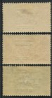 Morocco Agencies 1914-26 Waterlow Seahorses Sg136 38 Mint