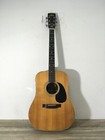 Acoustic Guitar Aria Custom W-23c Natural Japan Vintage 1970 s W hard Case