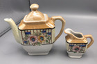 Children Porcelain Hand Painted Lusterware Tea Set Made In Japan 22 Pieces