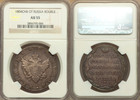 Russia 1804       -     Alexander I Silver Rouble Ngc Au-55