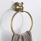 Antique Brass Towel Bar Set  Adjustable Bathroom Accories