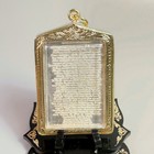 Somdej Toh Wat Rakang Thai Buddha Amulet Wealth Protection Success Gold Plated