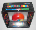 Meffert s Nautilus Cube Rotation Brain Teaser Puzzle  htf     new   b6 