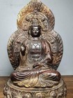 Old Chinese Carved Bronze Statue Guanyin Buddha H11 81   