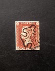 Queen Victoria Penny Red Sg 7 Pl 11 Used Mx 4 Margins Clean Crispy Quality Vf