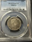 1883 Kingdom Of Hawaii Silver Quarter 25c Pcgs Graded  Xf40 Hard To Find 