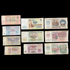 Ussr Cccp Russian 1-1000 Rubles 10 Banknote Set Soviet Era Currency Paper Money