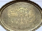 Antique Oval Brass Table Tray Middle Eastern Islamic Art Prophet Solomon Ooak