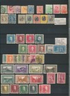 Yugoslavia Croatia Mid modern Used Mh Mnh  Collection apx 350 Items   Uk3711