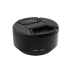 77mm Metal Screw In Lens Hood   95mm Centre Pinch Lens Cap For Nikon 85mm F 1 4