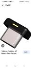 Pre-owned Yubikey 5c Nano  Factory Reset
