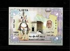 Martyrs Day  omar Al- Mukhtar  2016  1st Day Souvenir Sheet Mnh 