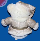 Plush  20  Dan Dee Keepsake Memories Teddy Bear 2001 Christmas Gold White Boy