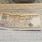 Mexico Banco De Mexico 1982 1000 Pesos  un Mil Pesos  Banknote Circulated