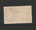Kuwait 1950 Gb Opts 10rs On 10 - Type 1  Festival Mm Sg 92