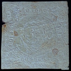 Peru Classic 1858 1 Dinero Arms Red Embossed Imperforate Stamp Unused A00x410