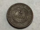 1864 Copper U s  Two Cent Piece  2c  Vg-fine   nn2