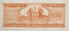 Paraguay 100 Guaranies 1952  1963  Rivarola - Acosta Small Signature Mc214 a Unc