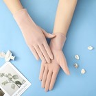 Sun Protection Gloves - Women s Uv-resistant Summer Gloves