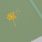 Bullet Dotted Journal  a5  - Dandelion - Dot Grid Notebook With Extra Thick P   