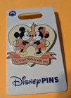 New Disney Parks Romantic Mickey   Minnie 2 Pin Set You re My Happily Ever After