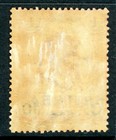 Italy 1922 Colony Eritrea 10   1a Elephant Scott  60 Mnh T644