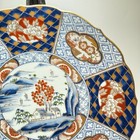 Vintage Omc Otagiri Japan Imari Scalloped Porcelain Decorative Plate 7 5 