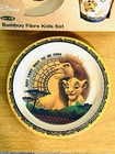 New Disney Lion King Bamboo Dish Set