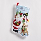 Bucilla Christmas Felt Stocking Applique Kit 18  Long Santa s Gathering 89308e