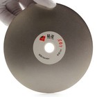 5 Inch 125mm Grit 400 Diamond Grinding Disc Wheel Coated Flat Lap Disk Lapidary
